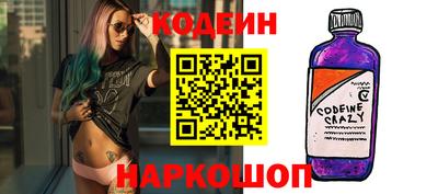 первитин Лесосибирск