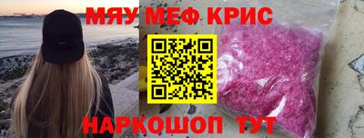 синтетический гашиш Ликино-Дулёво
