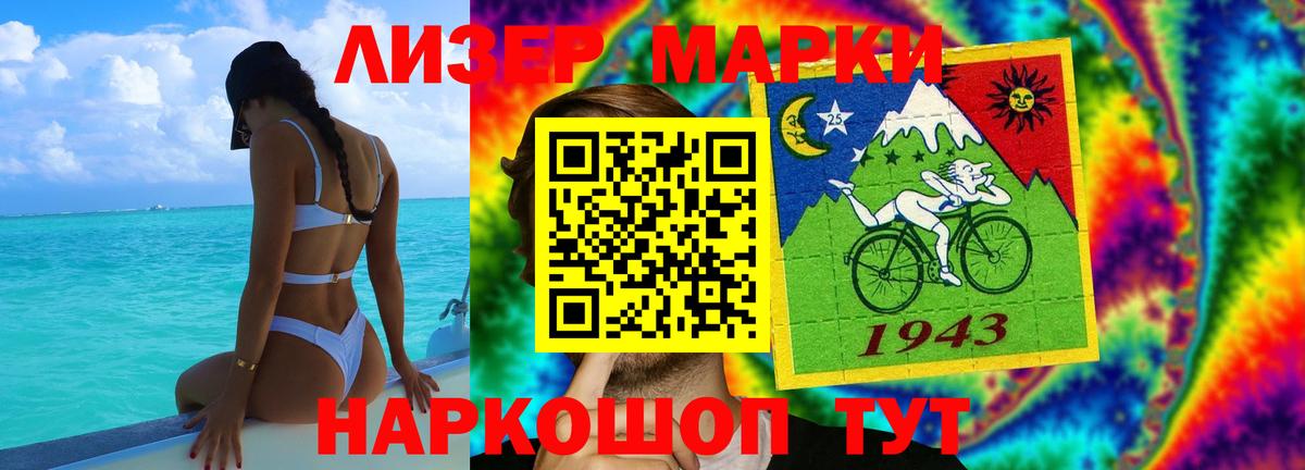 Лсд 25 экстази ecstasy  кракен ONION  Новомосковск  Лсд 25 экстази ecstasy 